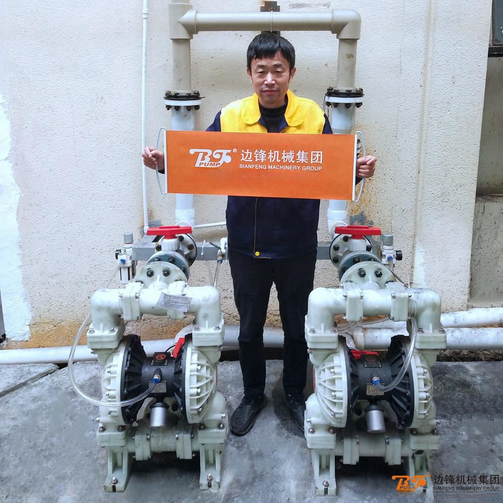 邊鋒案例庫 | 進口泵替代！板框壓濾機配套新選擇