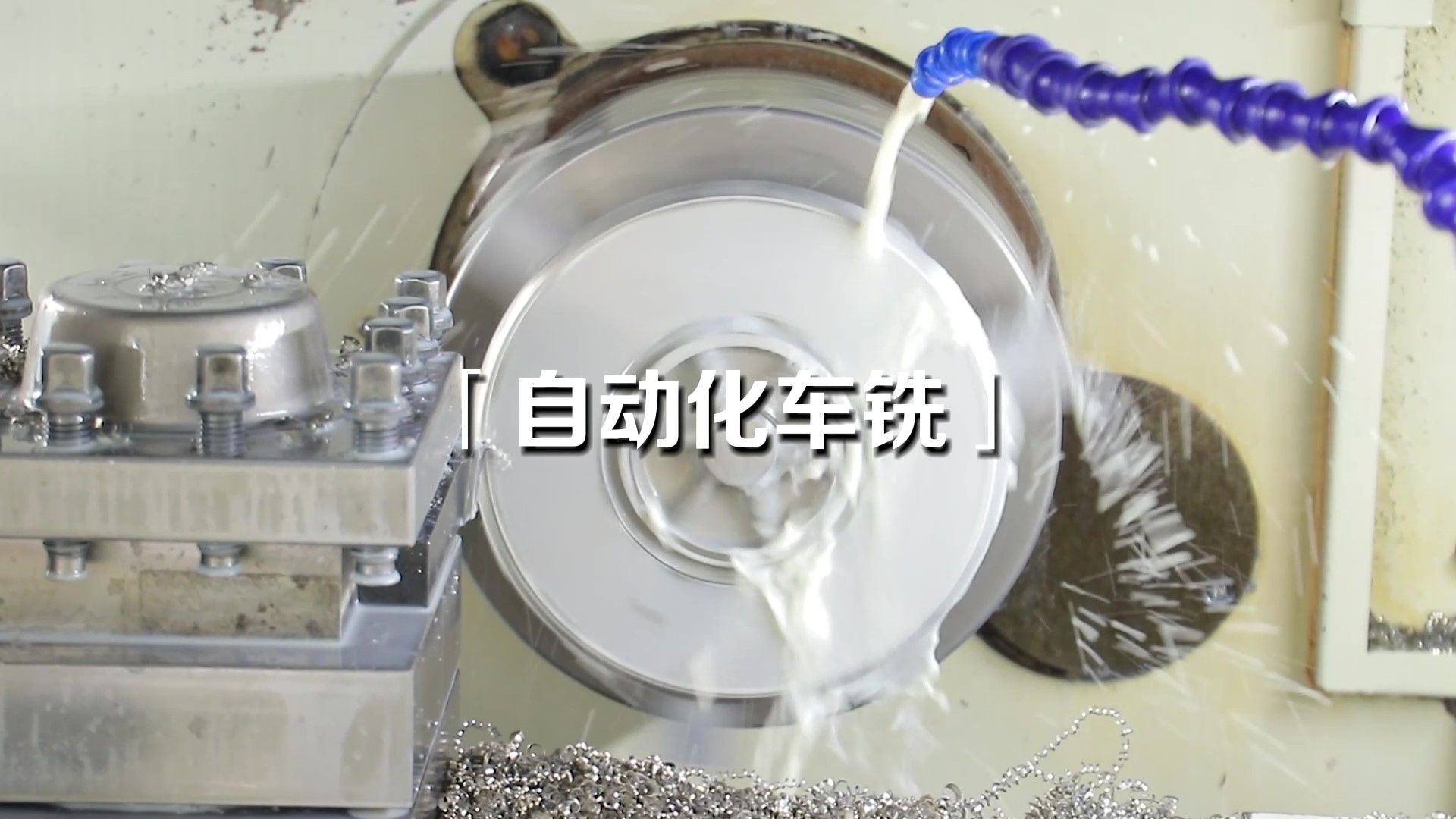 邊鋒機械集團(tuán)一臺隔膜泵的誕生