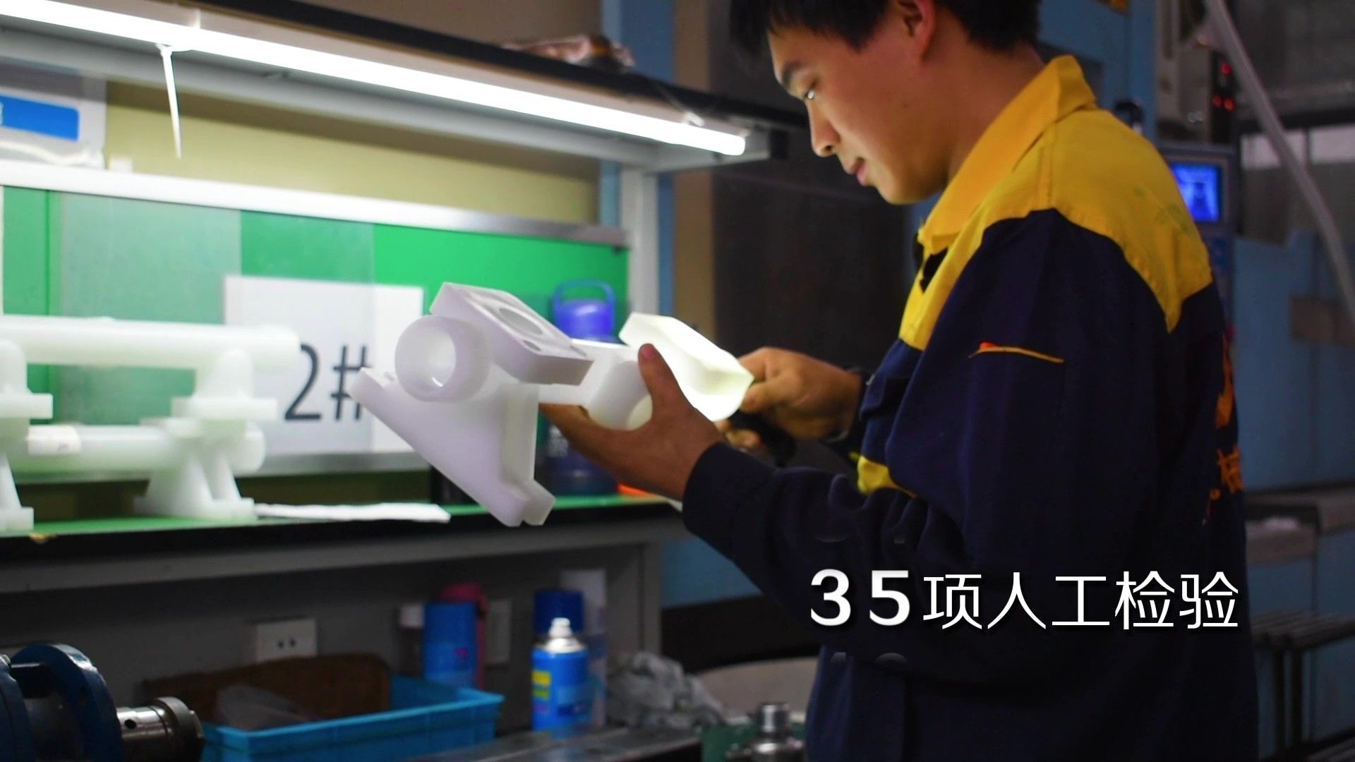 邊鋒機械集團(tuán)一臺隔膜泵的誕生