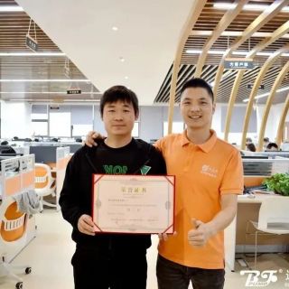熱烈慶賀我司在消防技能大比武競(jìng)賽中榮獲團(tuán)體第三名！