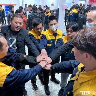邊鋒制造中心12月團(tuán)建回顧：凝心聚力，共赴新年
